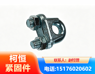 蚌埠异形件