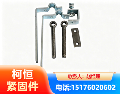 蚌埠异形件
